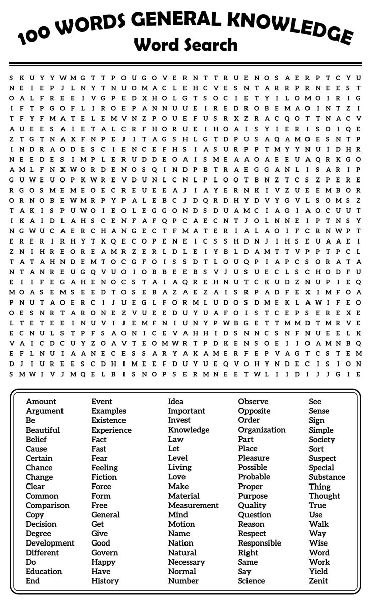 hard word search worksheets