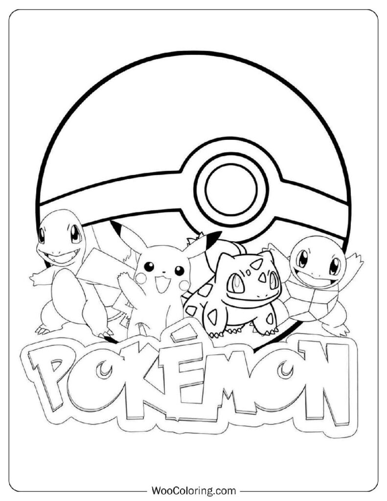 pokemon pages to print and color