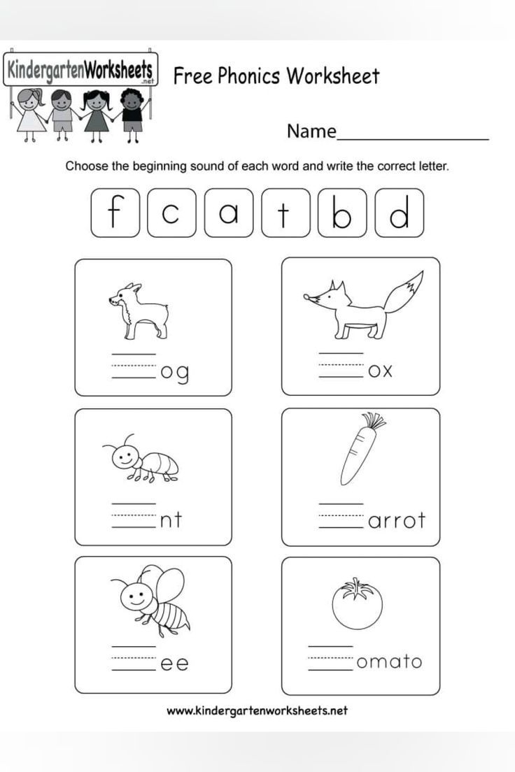 7 Kindergarten Ideas Phonics Worksheets Kindergarten Phonics Worksheets Phonics Kindergarten