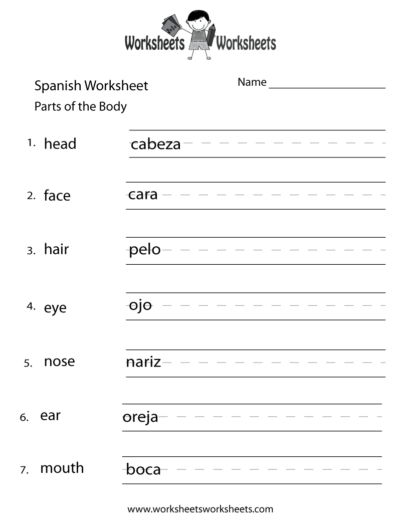 free printable spanish worksheets