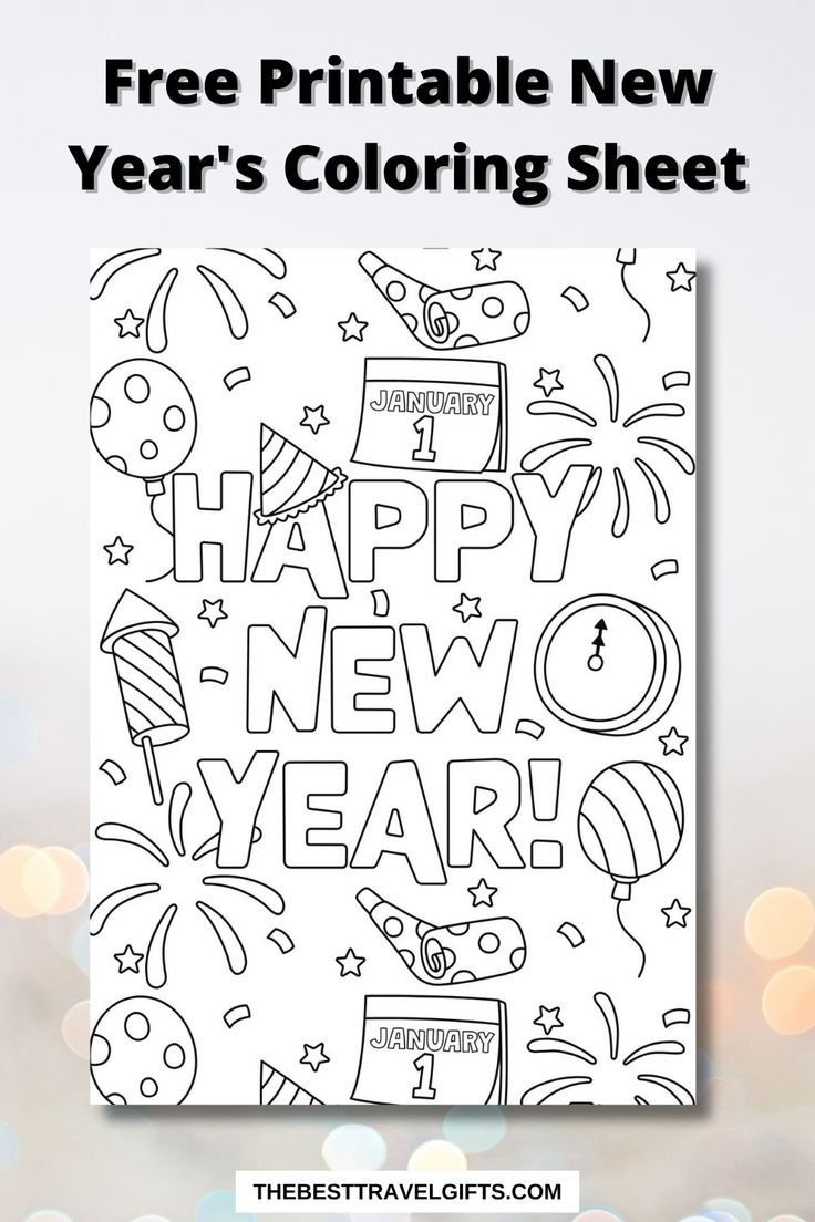 new years coloring sheet
