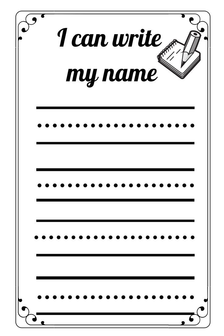 Name Writing Practice handwriting free Printable