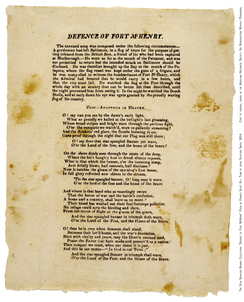 NMAH The Lyrics