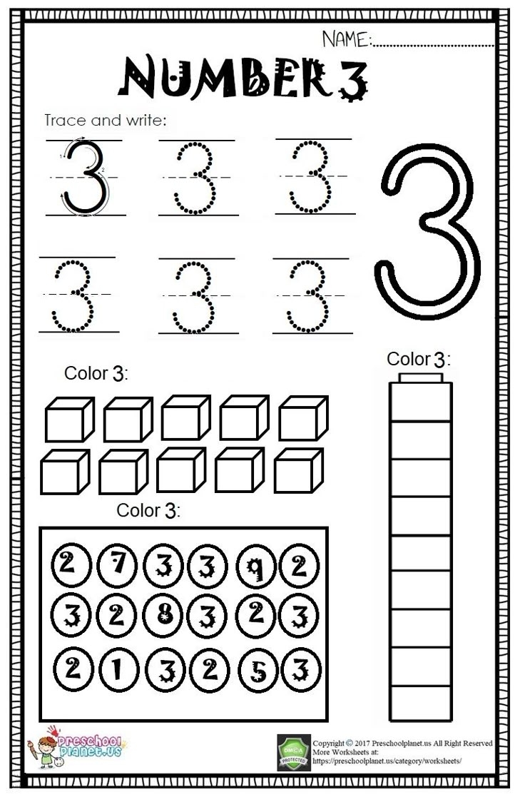 number activity sheets for preschoolers