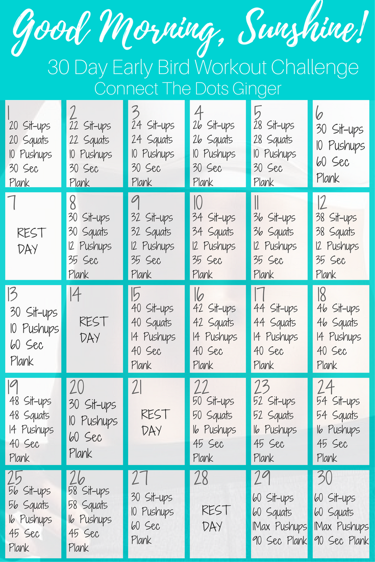 Printable 30 Day Workout Challenge Printable Party Favors