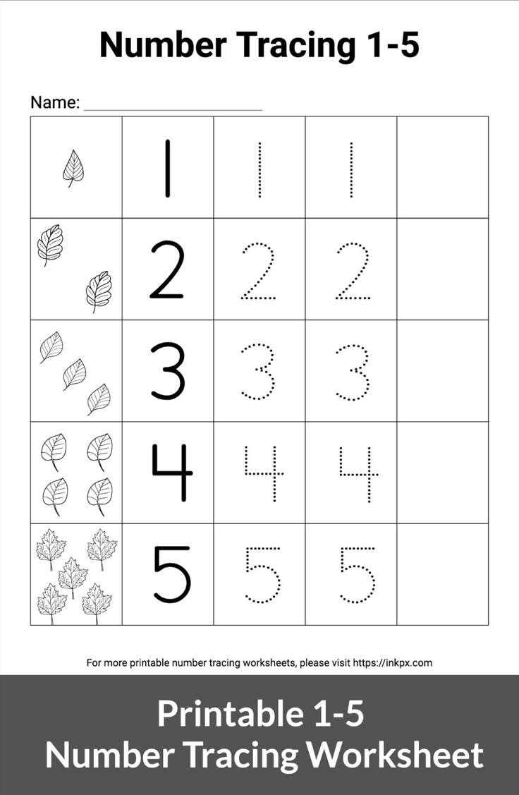 Printable Black And White 1 5 Number Tracing Worksheet